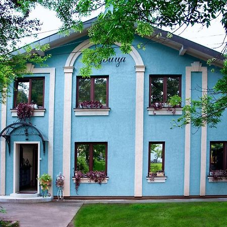 Vila Ljubica Vrnjačka Banja Kültér fotó